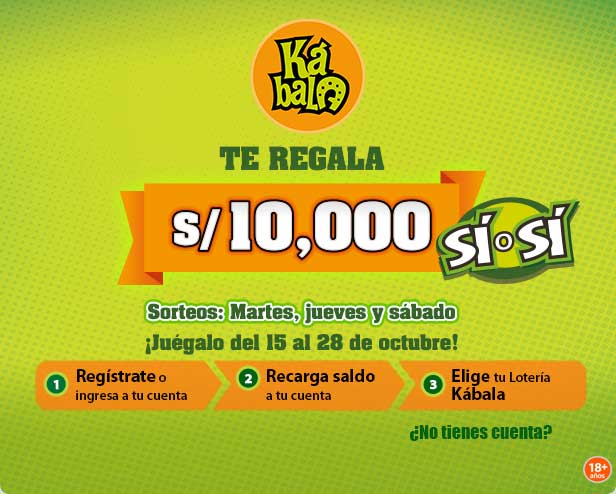 Promocion